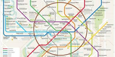 Карта московского метро на английском и русском