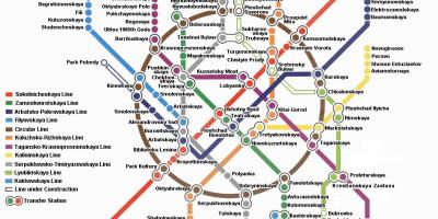 Московская карта метро на английском языке
