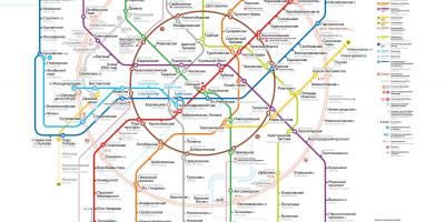 Карта Москвы метро